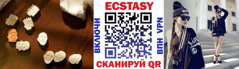 kraken онион  Тайга  ЭКСТАЗИ TESLA 