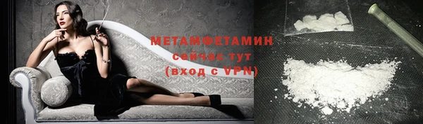 прущая мука Няндома