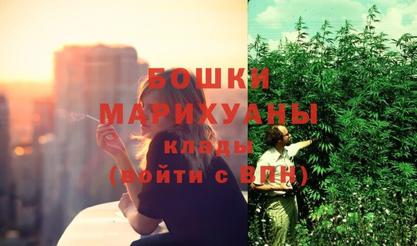ALPHA PVP Абдулино