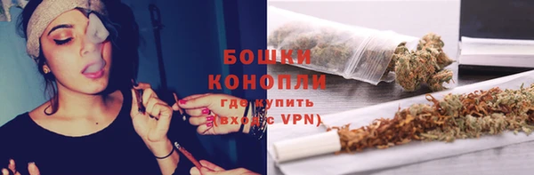 ALPHA PVP Абдулино