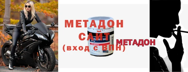 таблы Абаза