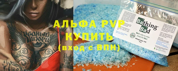 mdma Нязепетровск