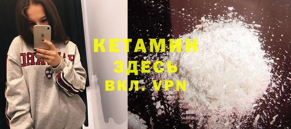 соль курить ск Абинск
