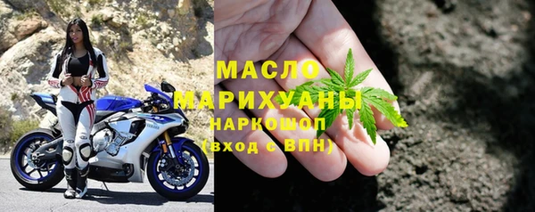 таблы Абаза
