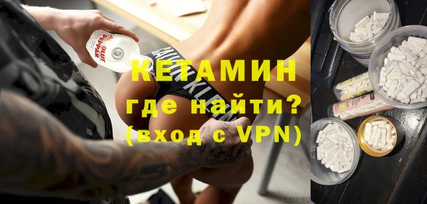 соль курить ск Абинск