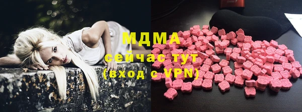 соль курить ск Абинск