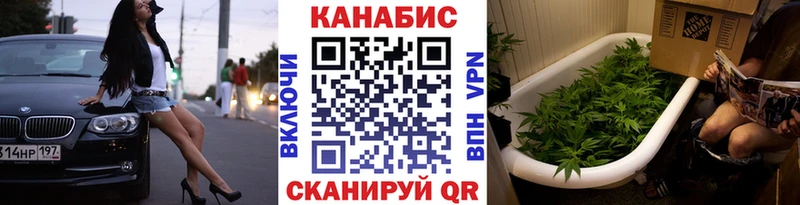 что такое наркотик  Тайга  Марихуана Amnesia 